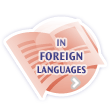 Download instruction leaflet in foreign languages