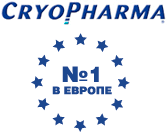 CryoPharma ®